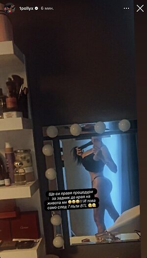 1pollyx 😍 leaked photo #2