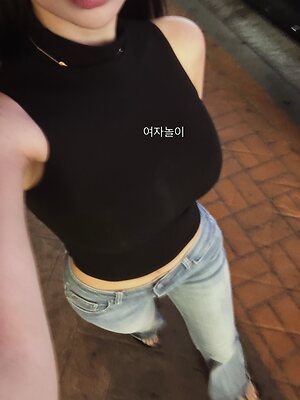 2eyerin leaked photo #41
