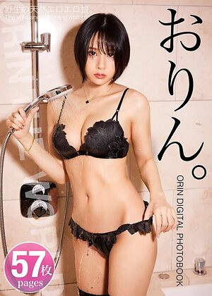 @_6m_oO leaked photo #4