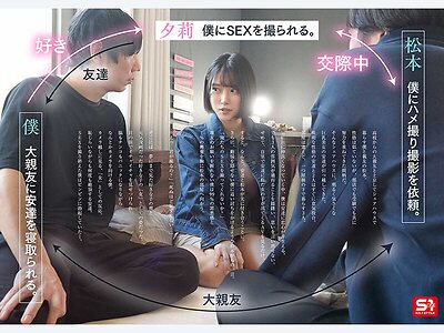 Adachi Yuuri leaked photo #7