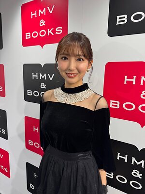 Aika Sawaguchi leaked photo #50