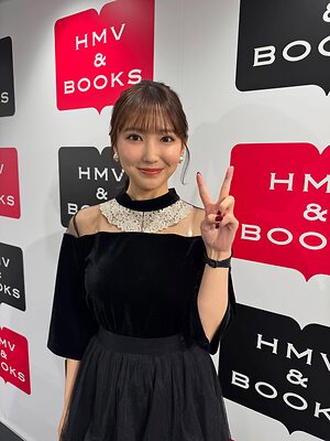 Aika Sawaguchi leaked photo #51