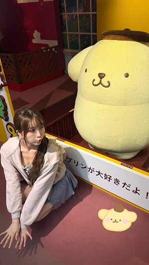 AkatsukiRei leaked photo #27