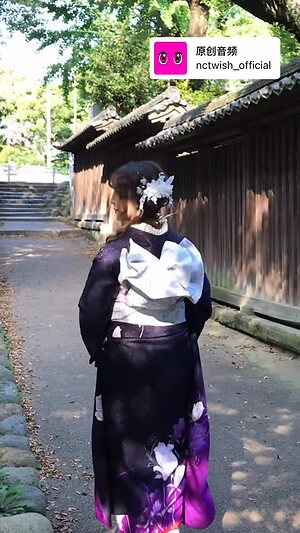 AkatsukiRei leaked photo #36