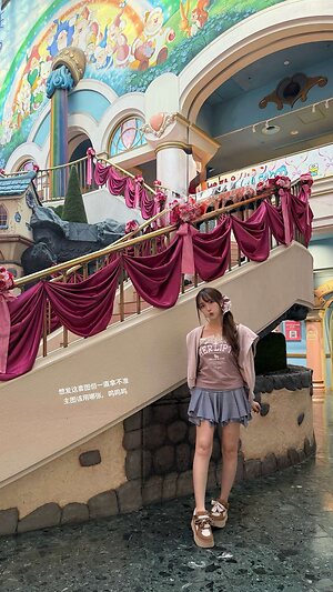 AkatsukiRei leaked photo #89