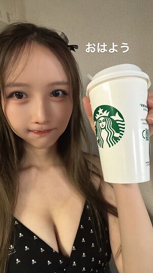 AkatsukiRei leaked photo #102