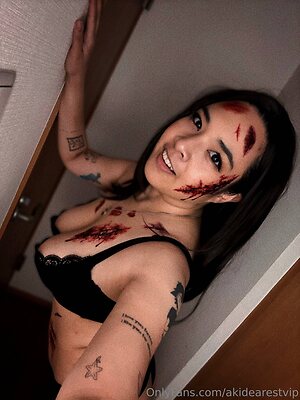 Akidearest