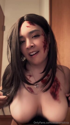Akidearest