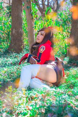 Akidearest