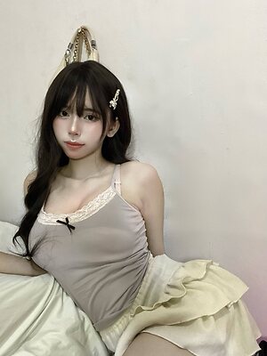 Akira kath leaked photo #16