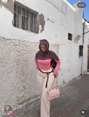 Alaa Shilleh leaked photo #2