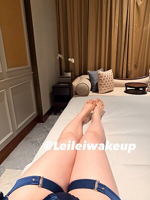 Alaynawakeup