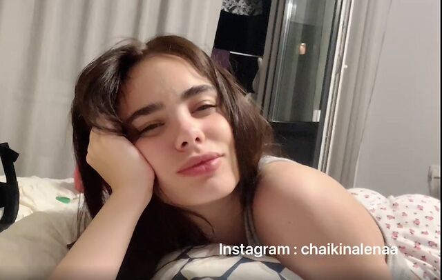 alena_chaikina leaked photos