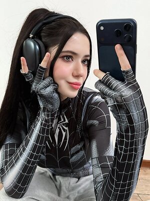 Alina Becker