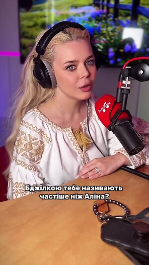 Alina Grosu leaked photo #18