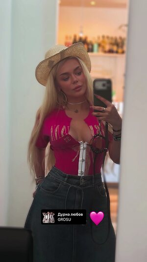 Alina Grosu