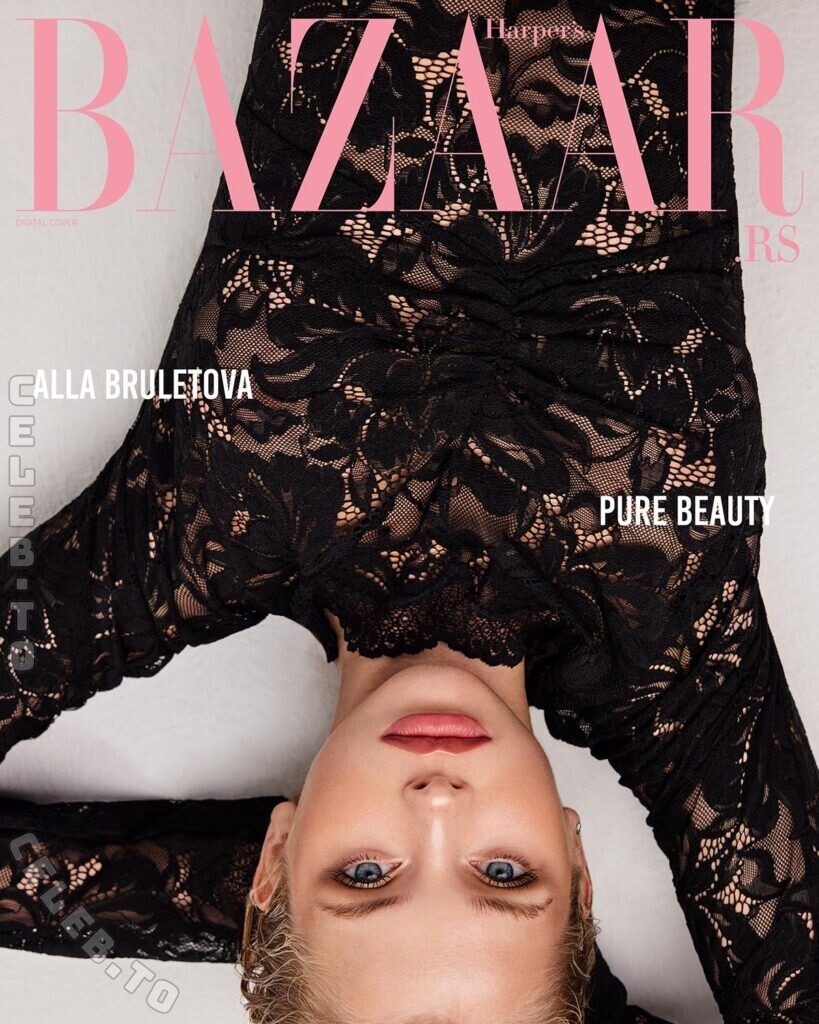 Alla Bruletova photo