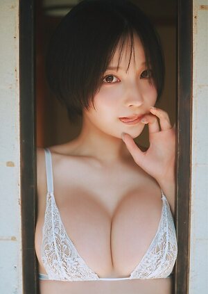 Amakawa Seika leaked photo #15