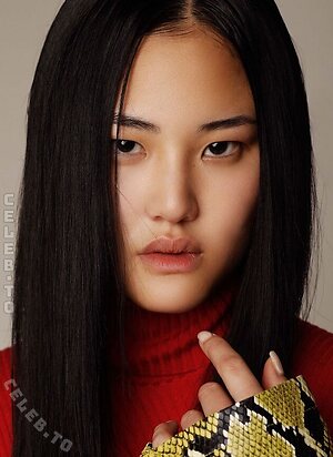 Amanda Yu