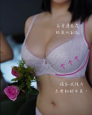 Amber Wang leaked photo #4