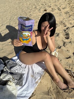 Amber Wang Nude Leaked Photo #30