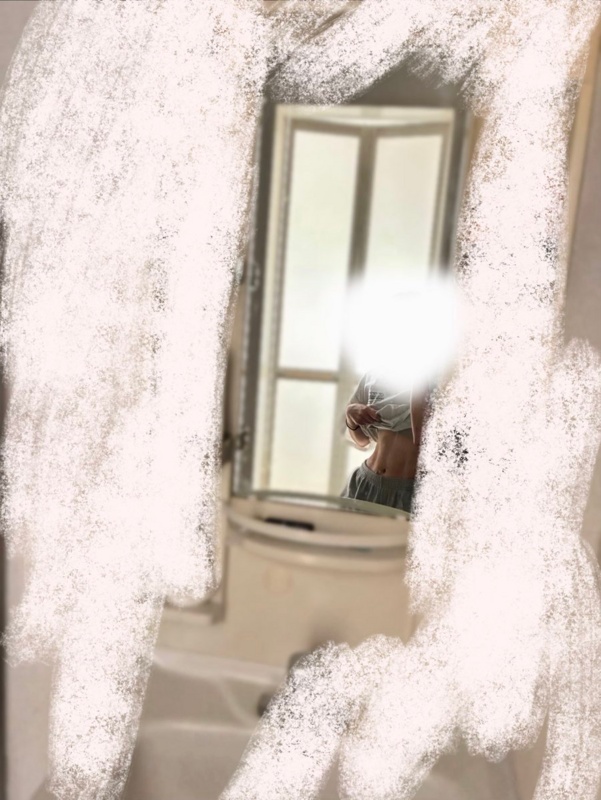 Ame leaked photos