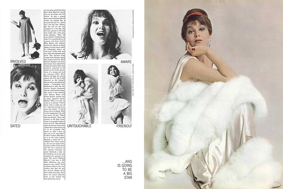 American Actresses ~ Vintage leaked photo #114