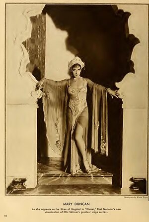 American Actresses ~ Vintage leaked photo #126