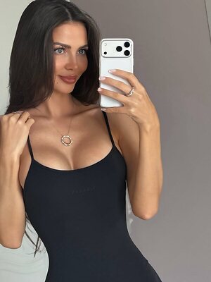 Aminova Inna Nude Leaked Photo #5