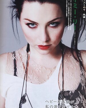 Amy Lee leaked photo #50