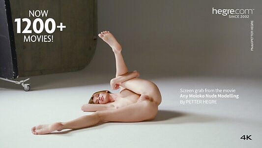 Amy Moloko leaked photo #15