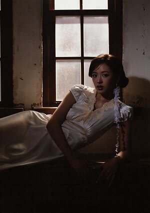 An Yujin leaked photo #3