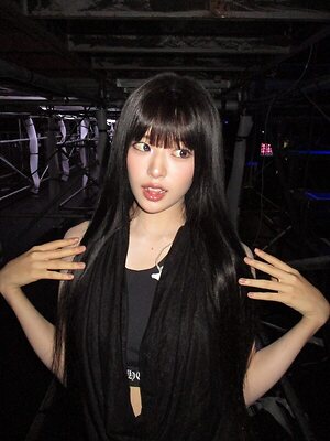 An Yujin leaked photo #8