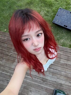 An Yujin