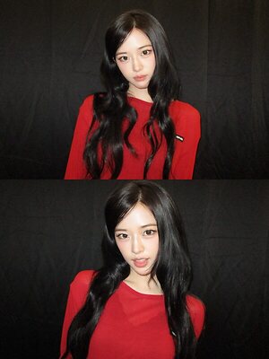 An Yujin