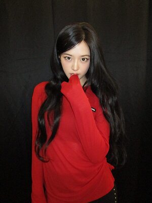 An Yujin leaked photo #26