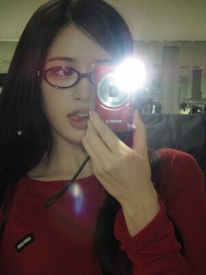 An Yujin leaked photo #27