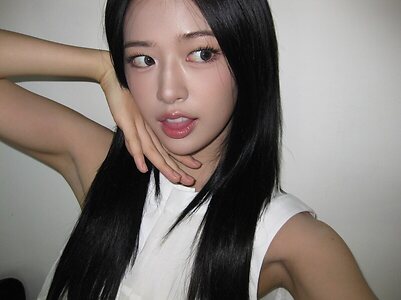 An Yujin leaked photo #44