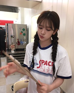 An Yujin leaked photo #62