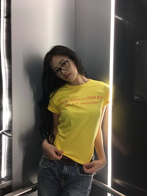 An Yujin leaked photo #64