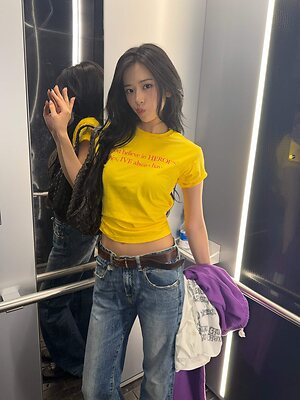 An Yujin leaked photo #65