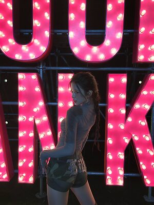 An Yujin leaked photos