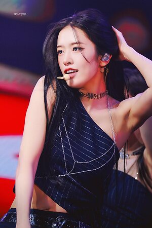 An Yujin