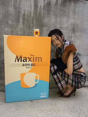 An Yujin leaked photo #88