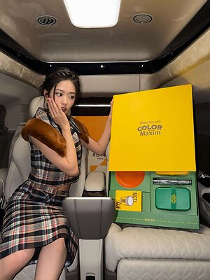 An Yujin leaked photo #91