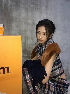 An Yujin leaked photo #94