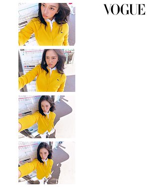 An Yujin leaked photo #112