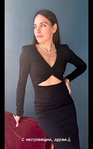 Anastasia Bryzgalova Nude Leaked Photo #12