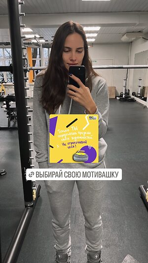 Anastasia Bryzgalova