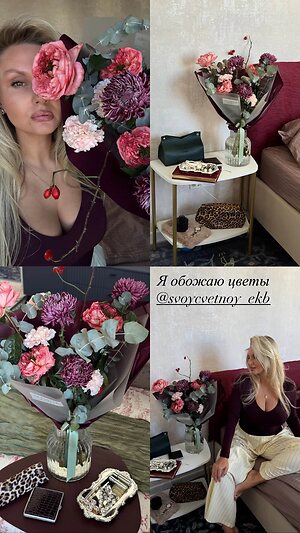 Anastasia Gorbunova